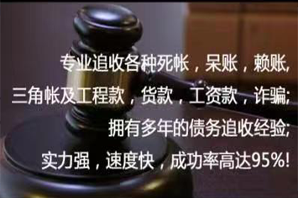 借款合同中的违约金条款是否合法？